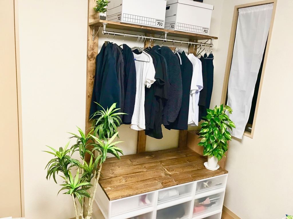 ラブリコのアジャスターを使った自作ハンガーラック(洋服かけ)の作り方