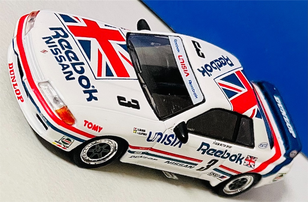 祝‼️ブログ600回目更新記念‼️ KYOSYO 1/64 REEBOK SKYLINE NISSAN