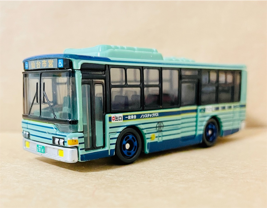 トミカ 三菱ふそう エアロスター エコハイブリッド 仙台市営バス（2014