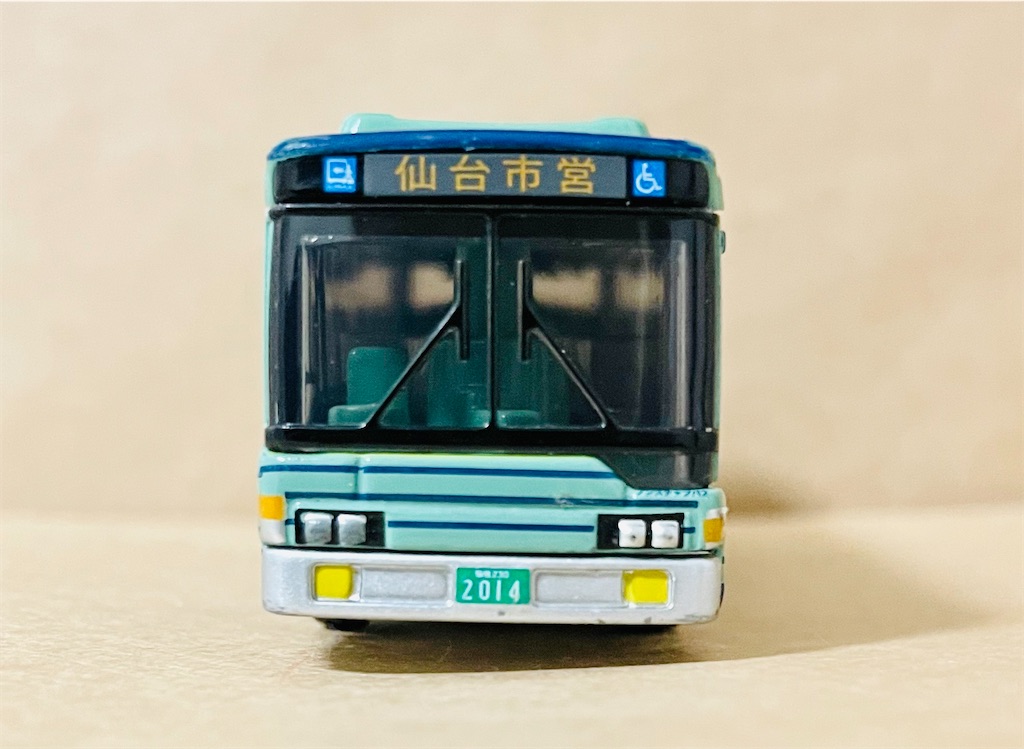 トミカ 三菱ふそう エアロスター エコハイブリッド 仙台市営バス（2014