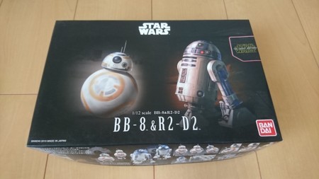 Part1】R2-D2(1/12 scale BB-8&R2-D2) 【スターウォーズ プラモデル