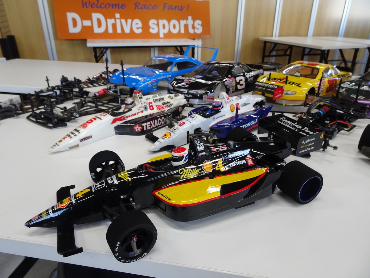 春よ来い』その4 〜 拝啓 有村さん 〜 - yama no ue underground のブログ