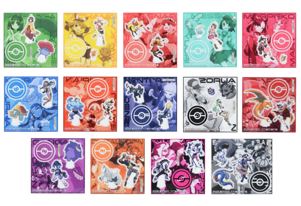 ポケモントレーナーズ グッズ第二弾まとめ！キバナ・ダンデ・マリィ