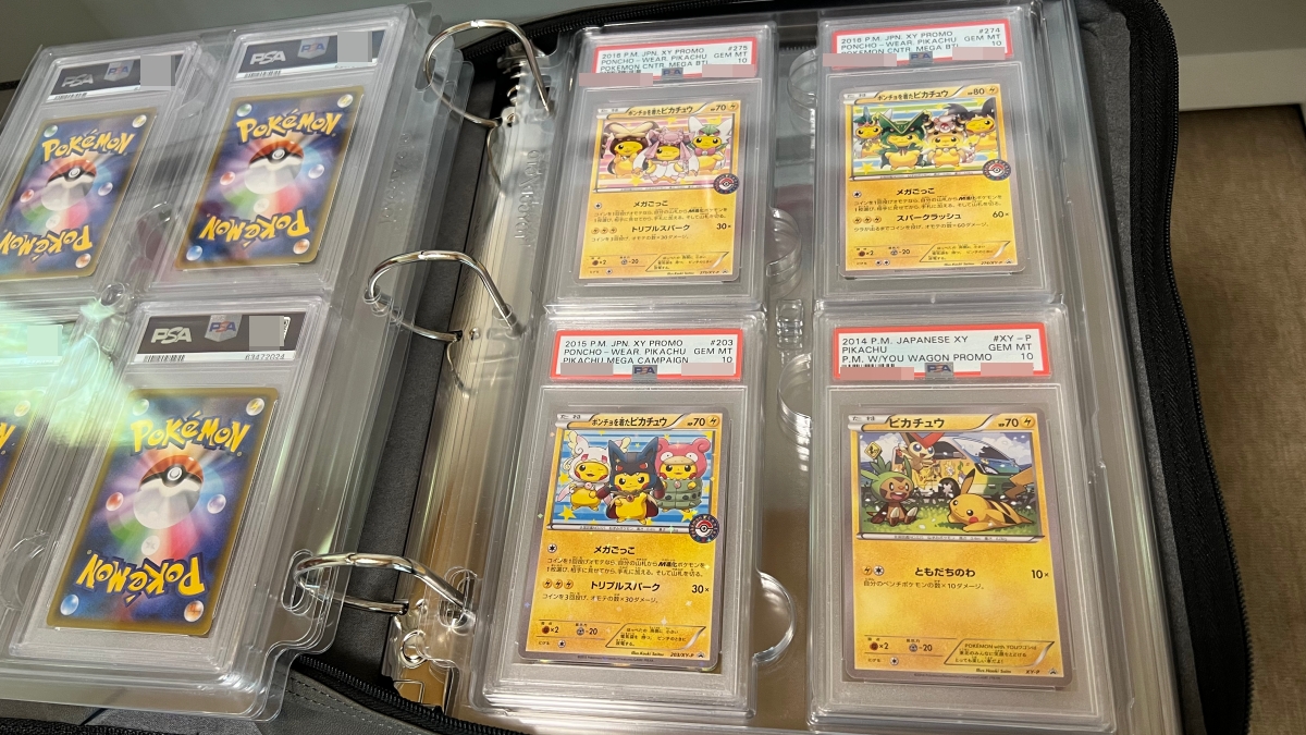 PSA鑑定の費用と出し方まとめ！やり方の手順を紹介【PSA10