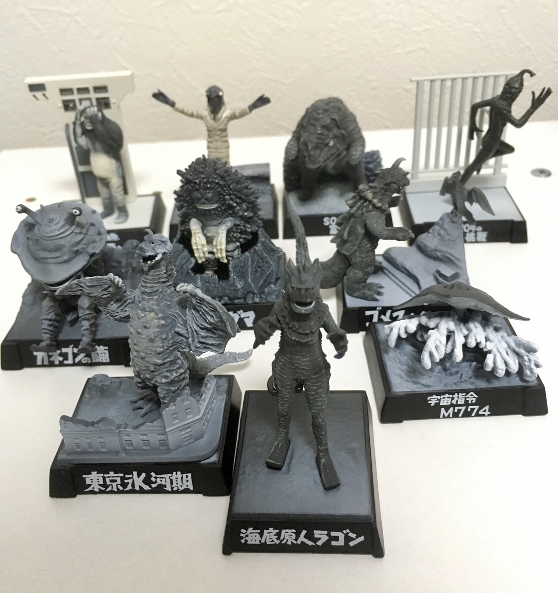 ウルトラ怪獣名鑑 希望の轍編 レビュー - 特撮フィギュアレビュー(仮)