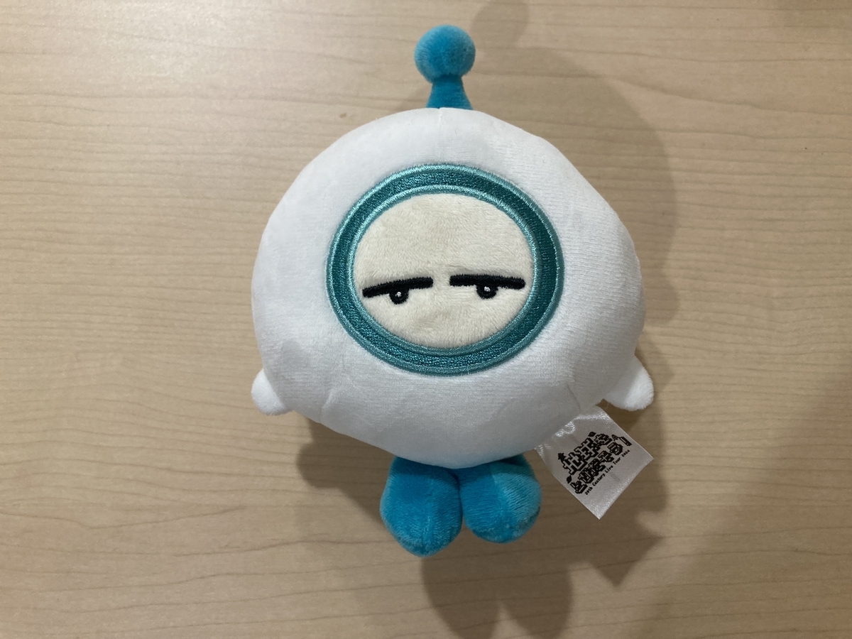 20th Century Live Tour 2024 ～地球をとびだそう！～（2）ツアー