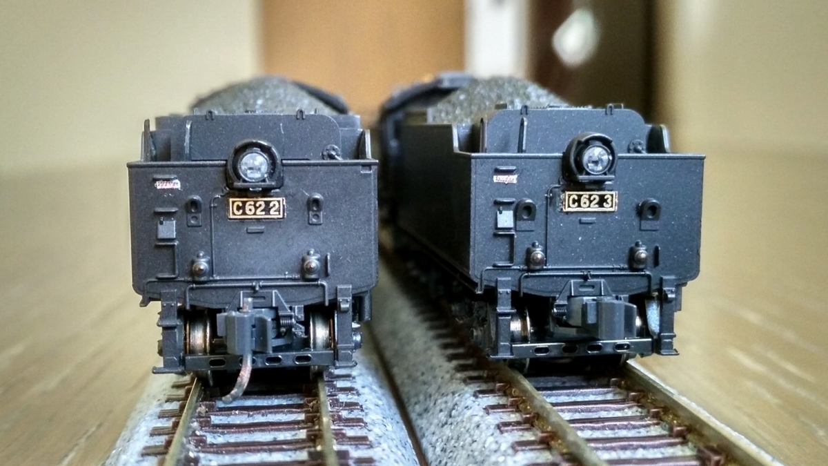 C62 2号機とC62 3号機の軽加工 - Antiquity in my Closet