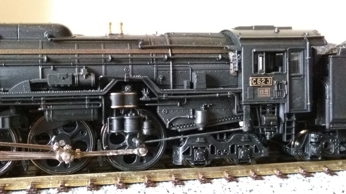 C62 2号機とC62 3号機の軽加工 - Antiquity in my Closet