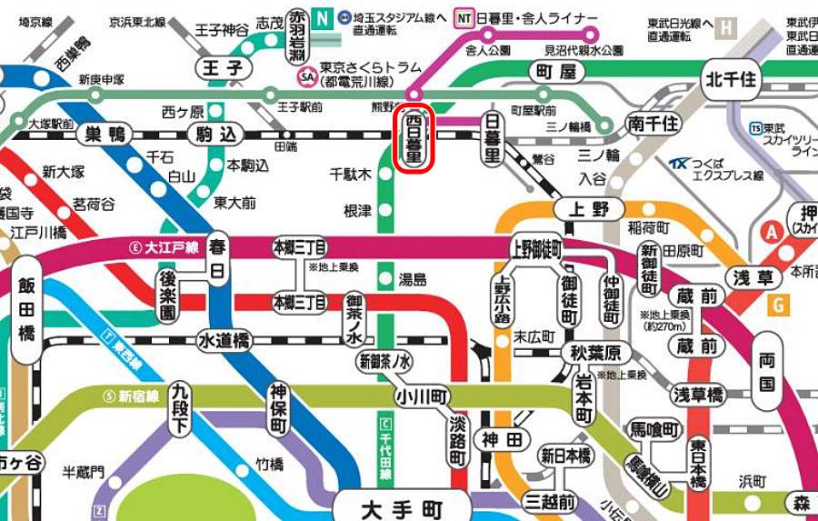 西日暮里駅 JR線⇔千代田線の乗換方法【所要時間/乗車位置/道順