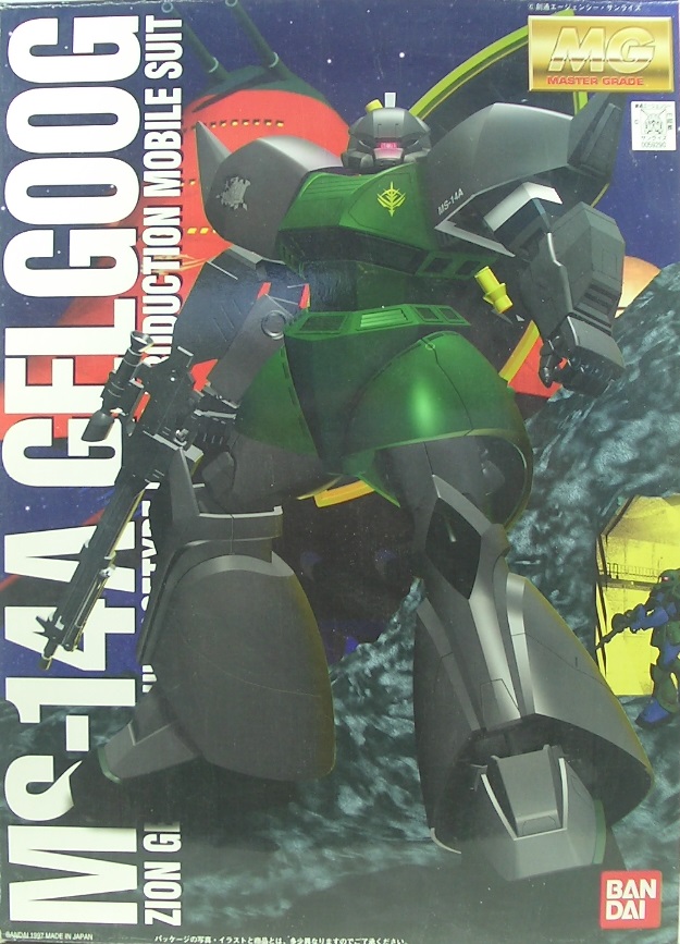 MG 量産型ゲルググ 素組みレビュー - つみプラファクトリー