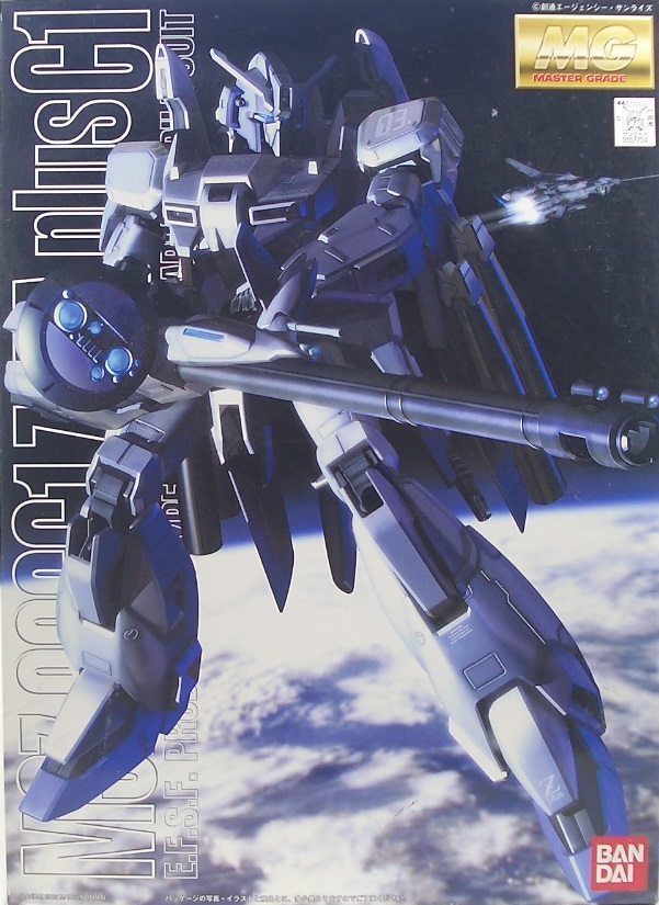 MG ゼータプラスC1 レビュー - つみプラファクトリー