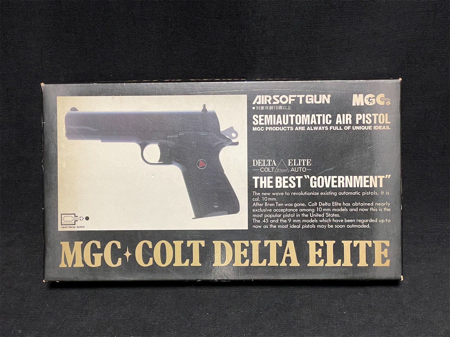 何挺目か分からないがデルタエリート買た - DT10mmAUTOの日記