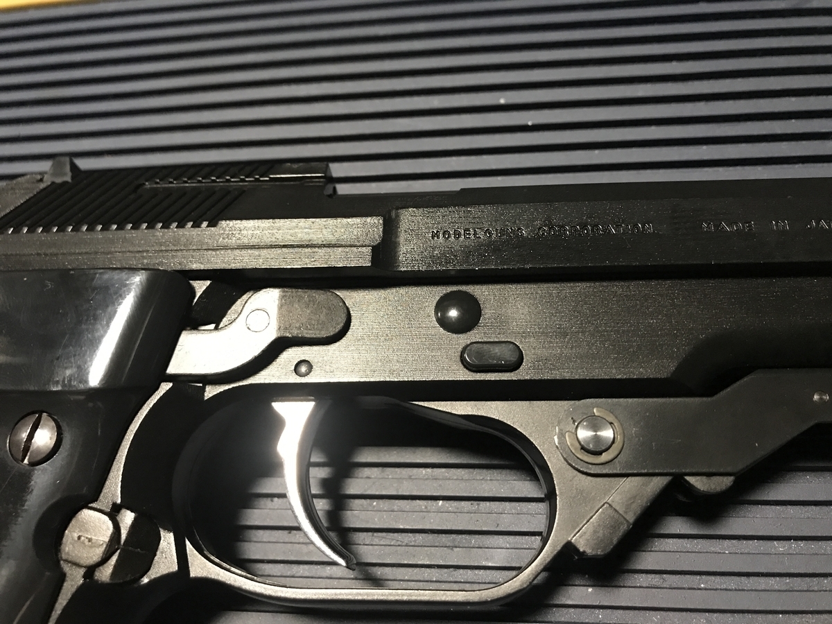 想いを馳せた93R その本体に迫る MGC M93R HGカスタム - DT10mmAUTOの日記