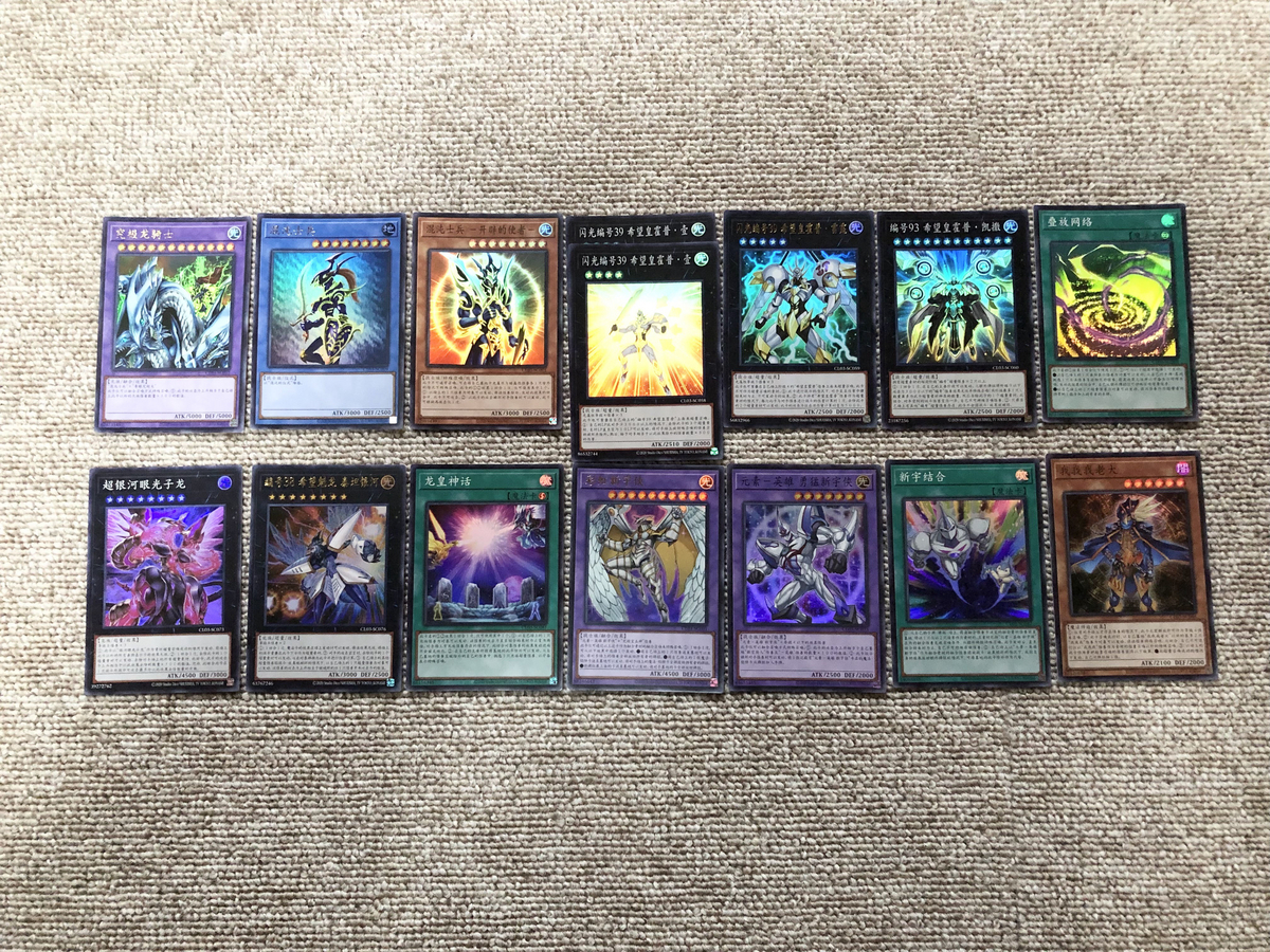 经典包03】中国版クラシックパック03開封 - DDD研究所