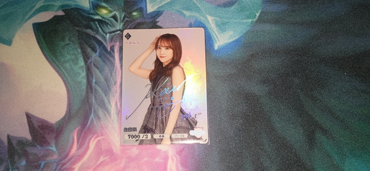 ビルディバイド -ブライト-】「乃木坂46×ビルディバイド -ブライト