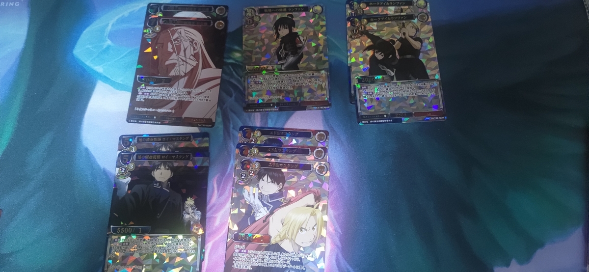 ビルディバイド】タイアップブースター「『鋼の錬金術師 FULLMETAL