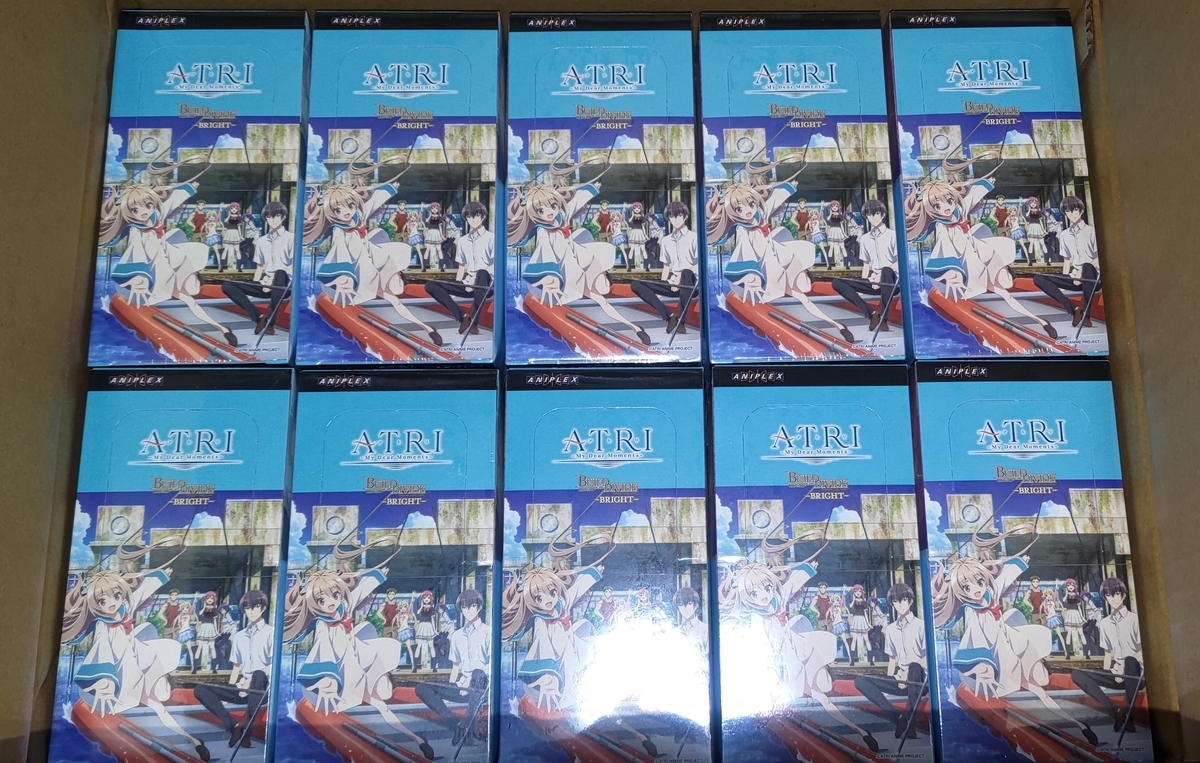ビルディバイド -ブライト-】「ATRI -My Dear Moments-」開封結果