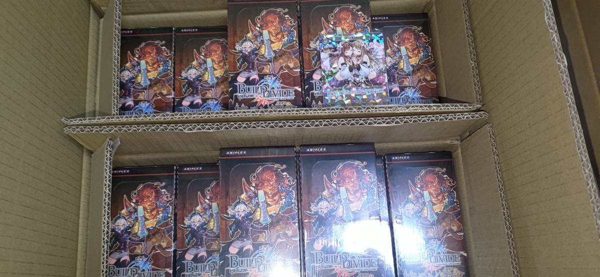 ビルディバイド】第11弾開封結果 - イルガの趣味ブログ