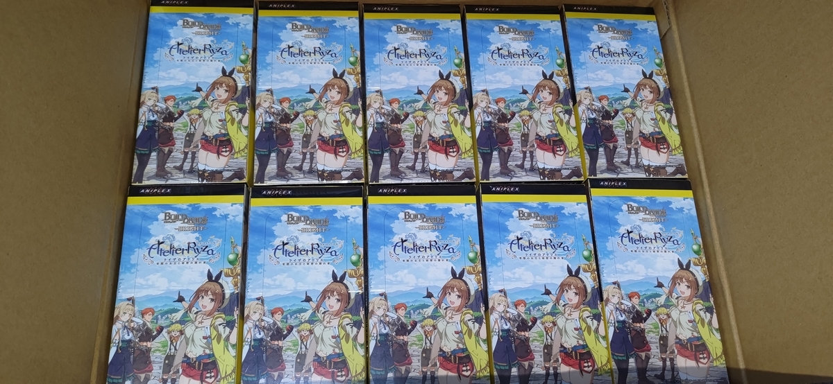 ビルディバイド -ブライト-】アニメ 『ライザのアトリエ 〜常闇の女王