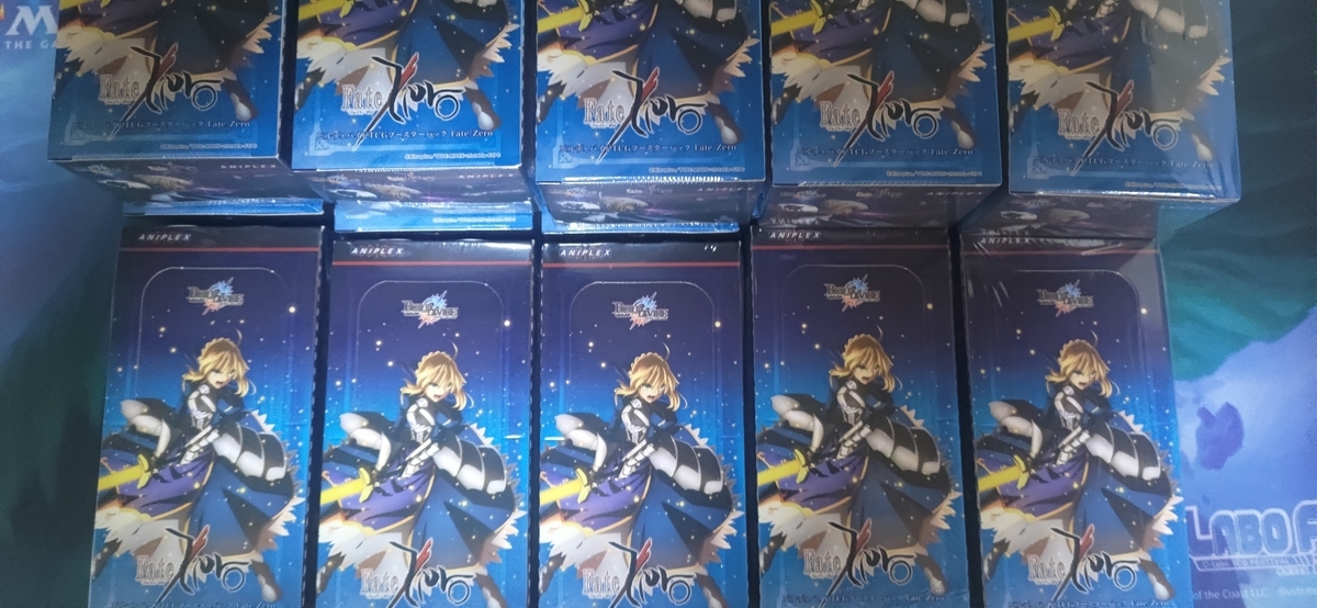 ビルディバイド】タイアップブースター「Fate/Zero」開封結果 - イルガ