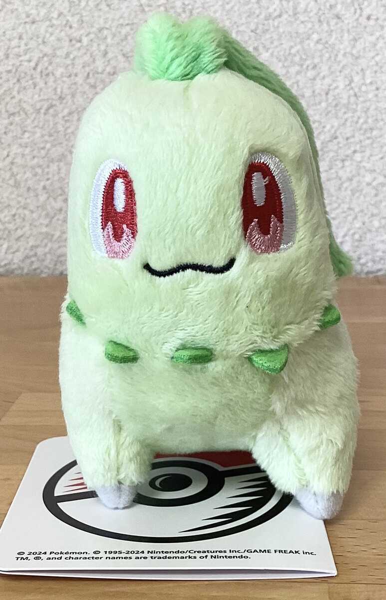 ポケモン】ポイントほしさに買ったけど、チコリータ可愛い。 - ロマン