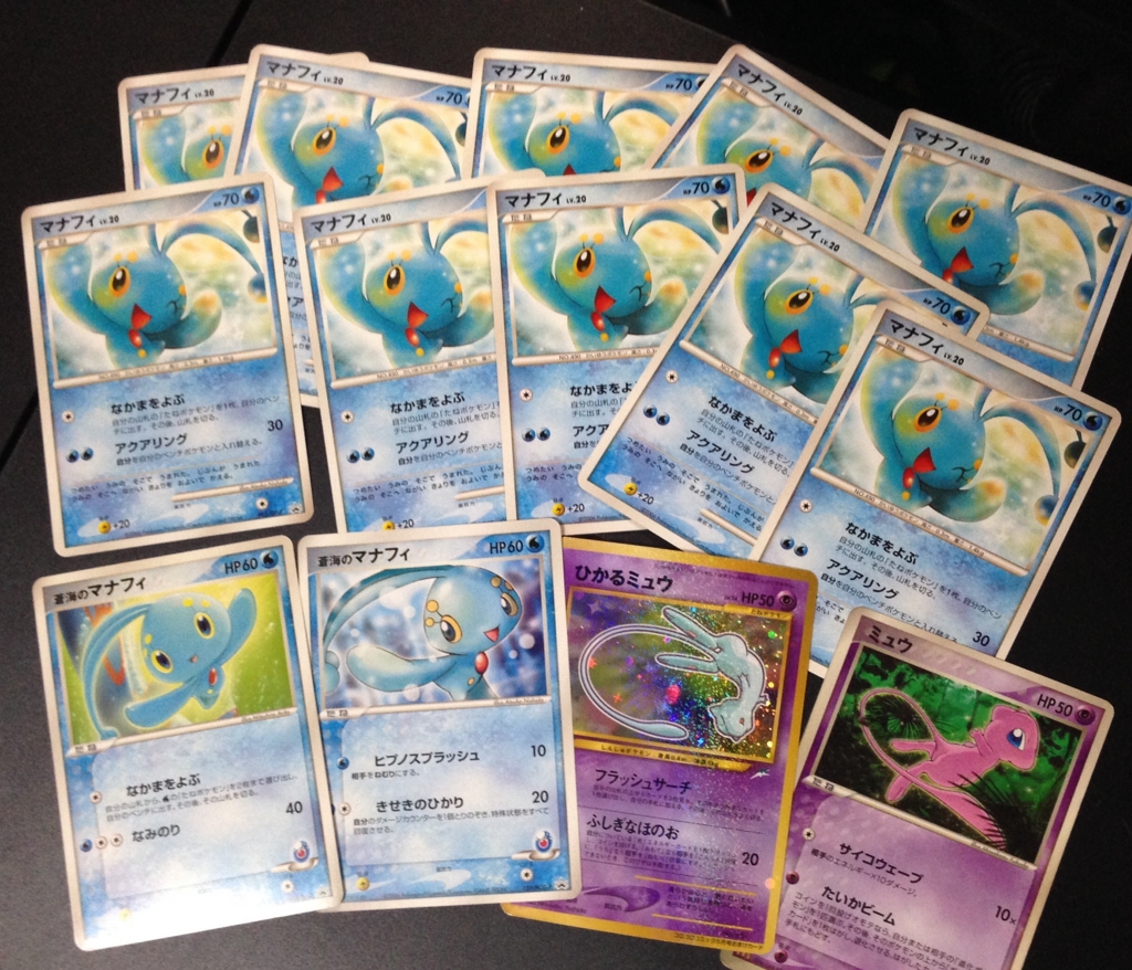 前編】ポケモンカード(ADV〜DPt)で公式大会そこそこ勝ち進んだ話