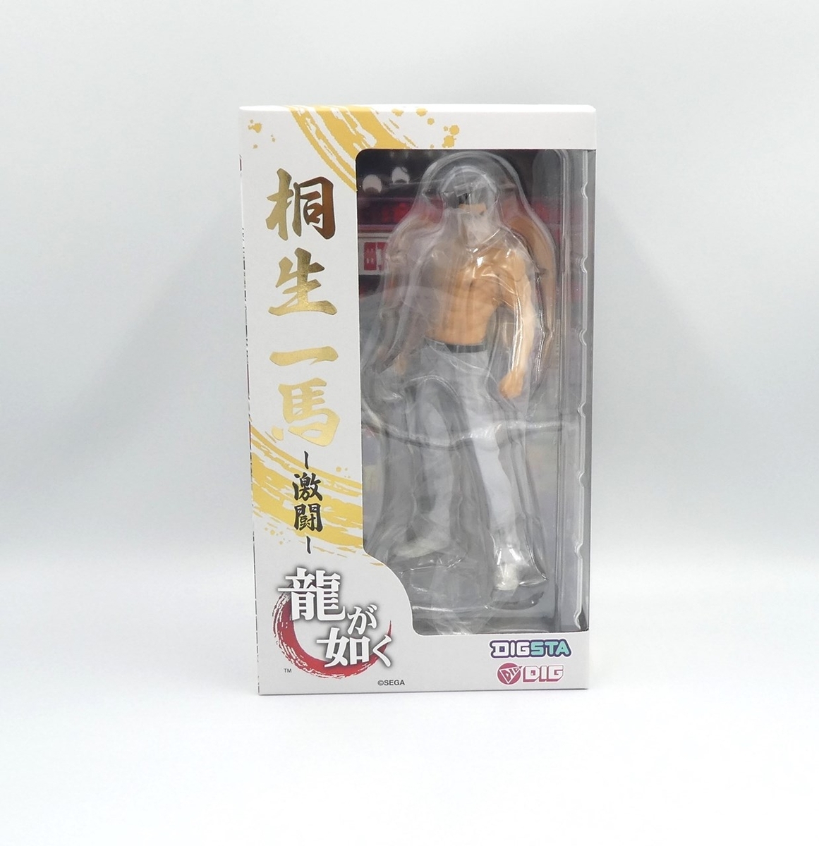 DIGSTAから発売された龍が如くのフィギュア「桐生一馬 ｰ激闘ｰ」を購入
