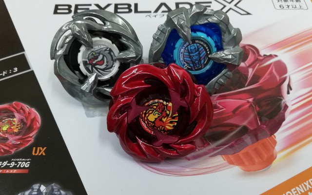 不死鳥尾翼】フェニックスラダーデッキセット - BEYBLADE X