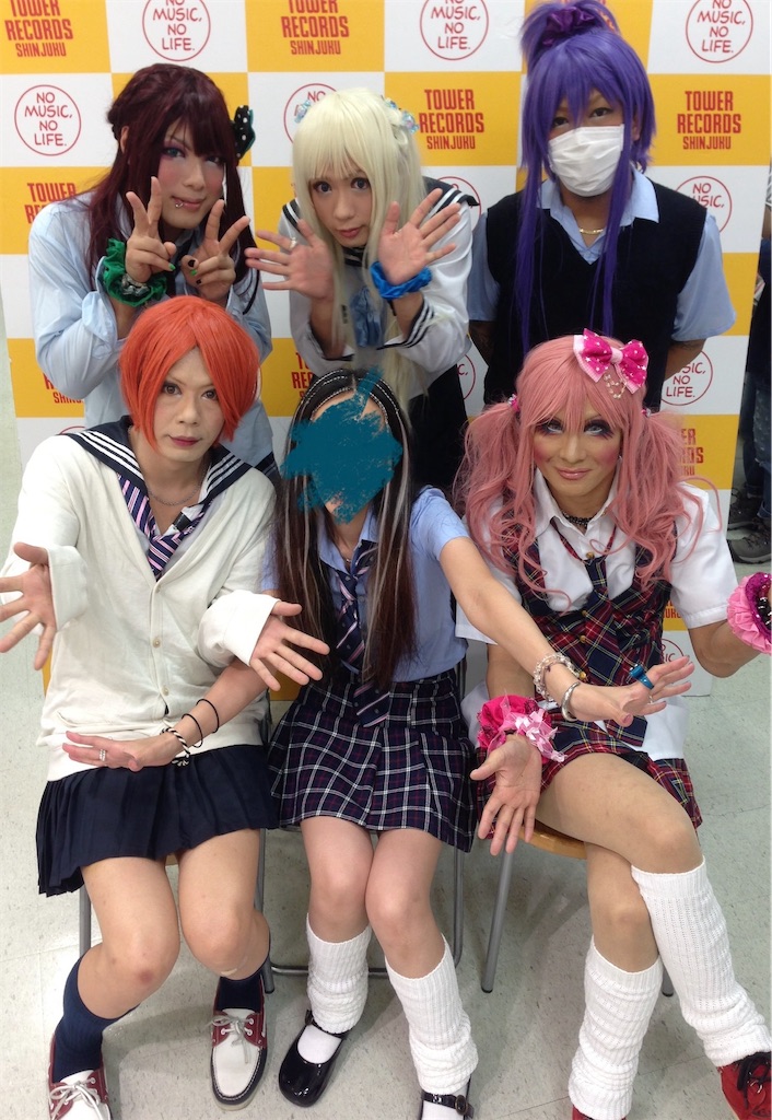 UCHUSENTAI:NOIZ 2024 LAST TOUR -BORN TO BE SPACE HEROES-*TOUR