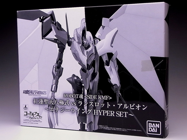 ROBOT魂 紅蓮聖天八極式 vs ランスロット・アルビオン〜エナジー