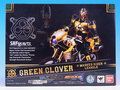 S.H.フィギュアーツ グリンクローバー レビュー - YOの玩具箱