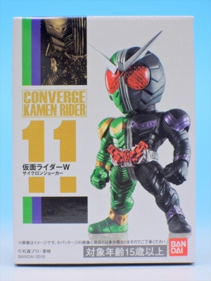 CONVERGE KAMEN RIDER 3 レビュー - YOの玩具箱