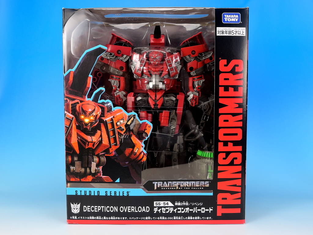 SS-54 ディセプティコン オーバーロード で遊ぶ - YOの玩具箱