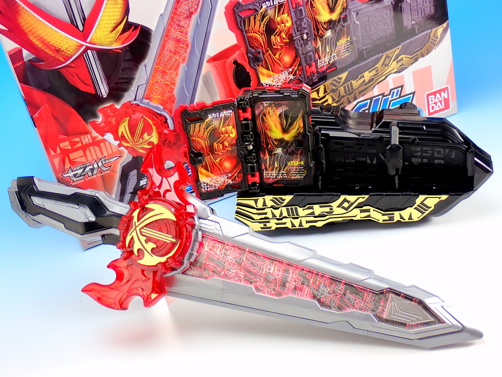 DX聖剣ソードライバーで遊ぶ - YOの玩具箱