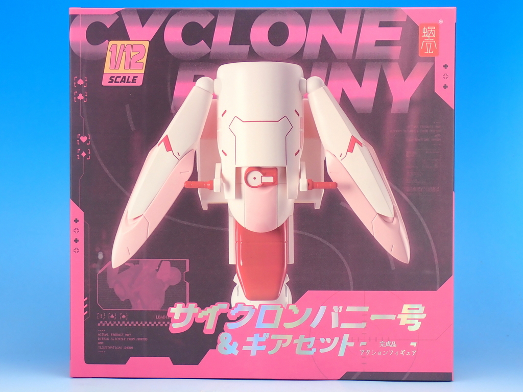 SNAIL SHELL [蝸之殻] バニーガール アイリン / サイクロンバニー号