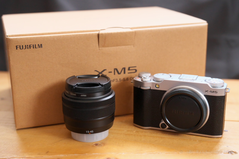 FUJIFILM「X-M5 / XC15-45mm F3.5-5.6 OIS PZ レンズキット」レビュー
