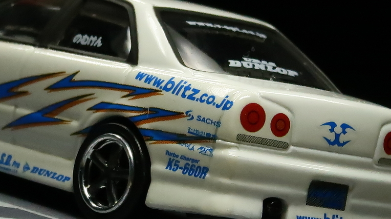 モデルインプレッション】Hotworks 1/64 D1 Grand Prix Series Skyline