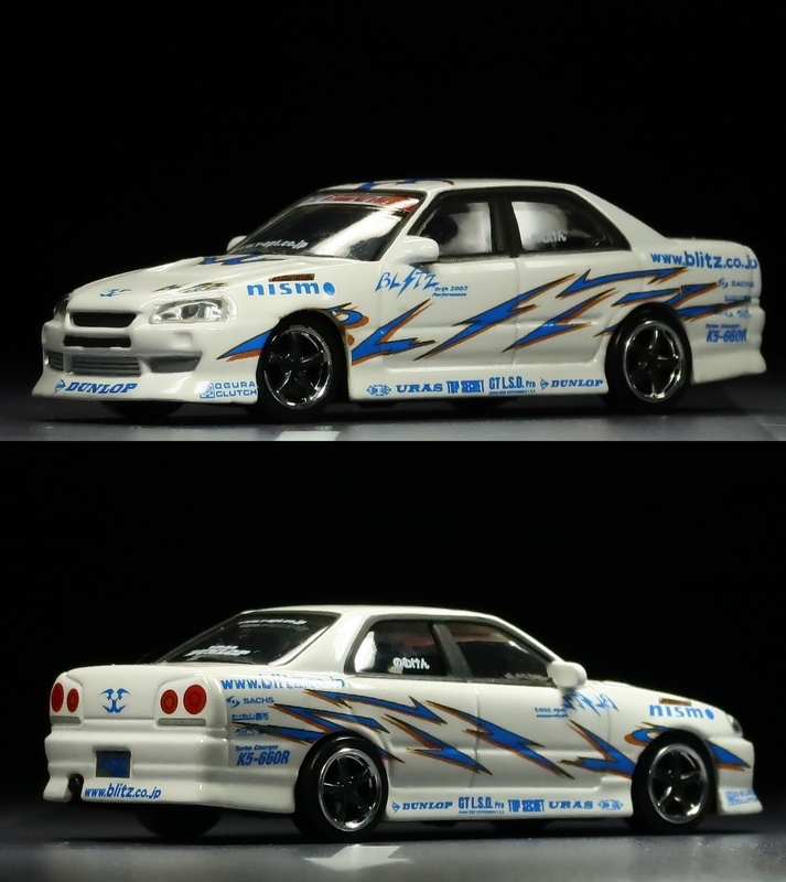 モデルインプレッション】Hotworks 1/64 D1 Grand Prix Series Skyline