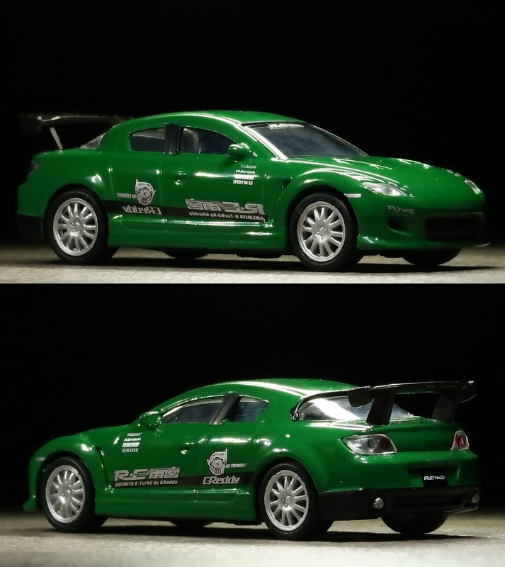 モデルインプレッション】 Aoshima オプションミニカーコレクション