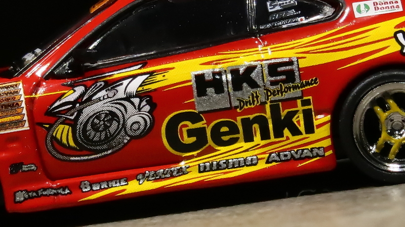 モデルインプレッション】 Tarmac Works 1/64 - HKS Hyper Silvia RS-2