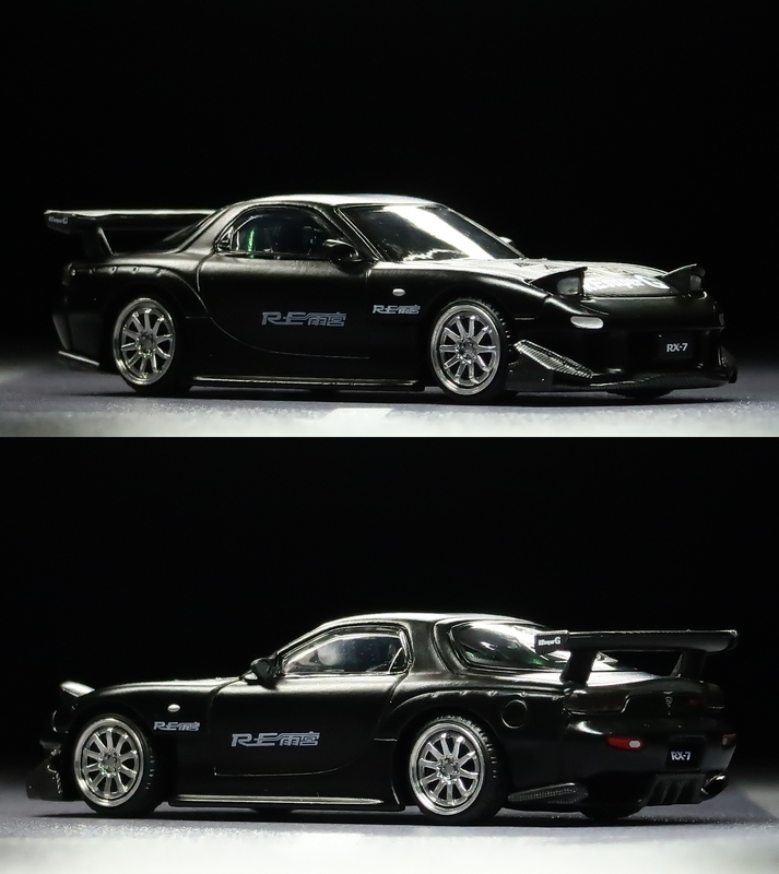 ミニカーレビュー】 POP RACE 1/64 - Mazda RX-7 RE-Amemiya (FD3S