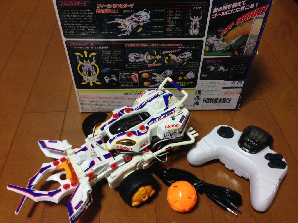 フィールドコマンダー RCT-01B FIELD COMMANDER フィールドコマンダー