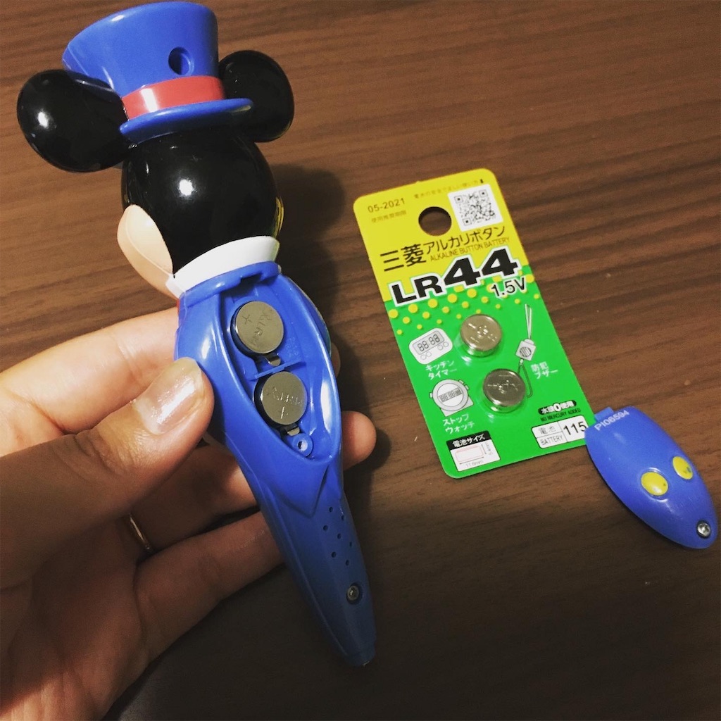 DWE教材】Right Lightペンの修理 - DWEと知育と。