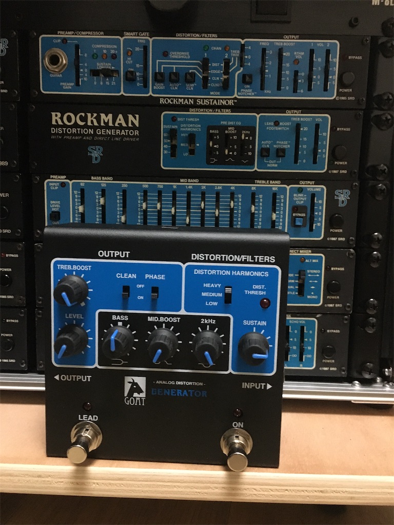 20200810 GOAT Blue Series Generator - Guitar Stuff Blog