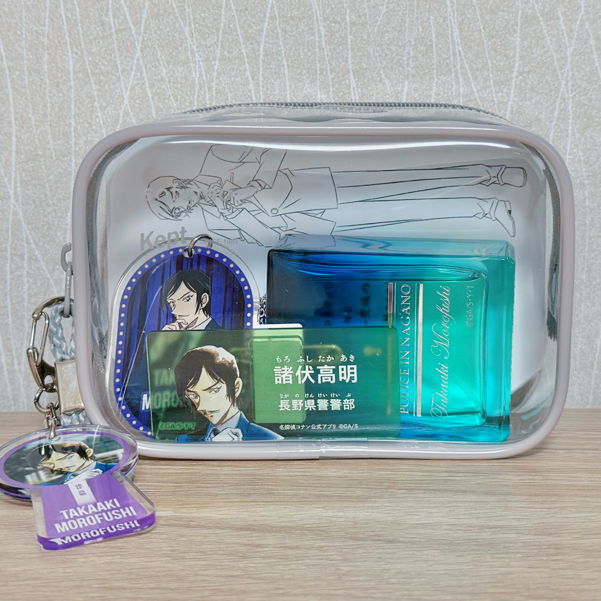 20250903 諸伏高明 香水の感想 - 穏やかな日々