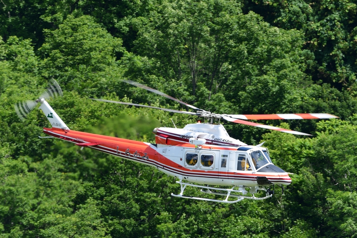 2020年7月17日（金） いろいろ無理をして青森遠征して青森県の
