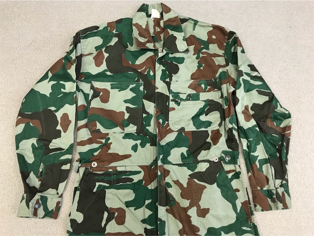 珍品！【自衛隊装備品】陸上自衛隊作業用迷彩カバーオール（ツナギ服