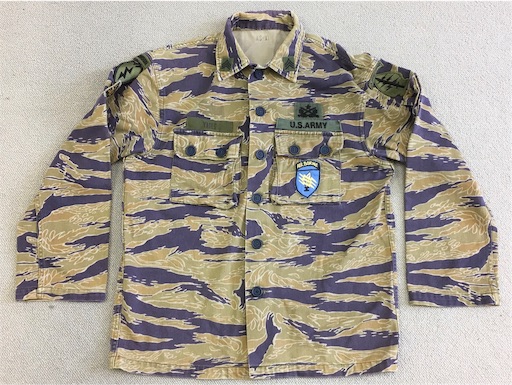 国産モデル品です！【旧南ベトナムの軍服】陸軍迷彩ジャケット