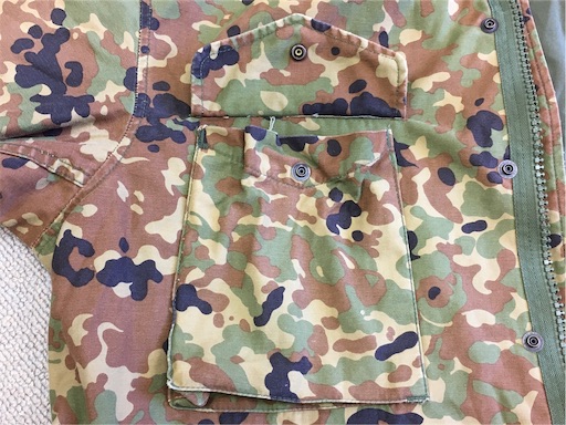 モデル品SHOPの挑戦！【自衛隊装備品】迷彩防寒戦闘服外衣（防寒外被