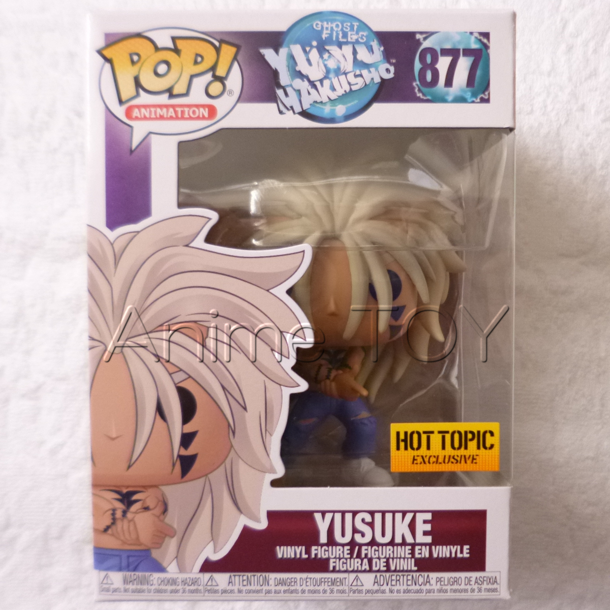 幽遊白書 浦飯幽助 フィギュア Funko pop 海外 グッズ 幽☆遊☆白書 魔